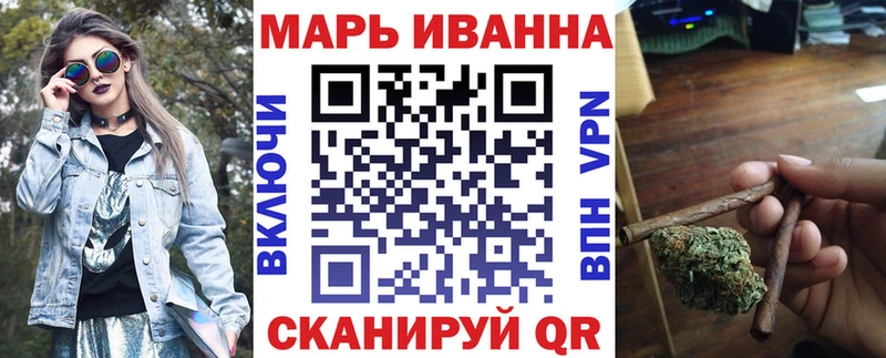 Где купить Гай Канабис  Альфа ПВП  ГАШИШ  АМФ  ЭКСТАЗИ  КОКАИН 