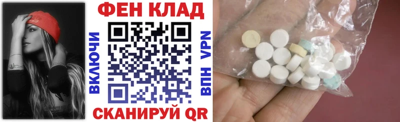 где купить наркоту  Гай  Амфетамин 98% 