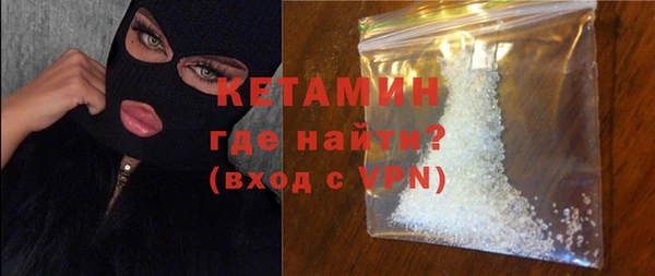 мяу мяу мука Арсеньев