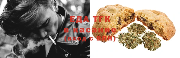 мяу мяу мука Арсеньев