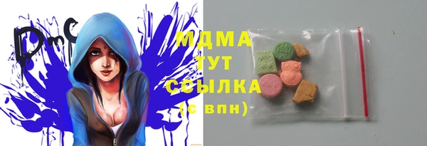 дурь Аркадак