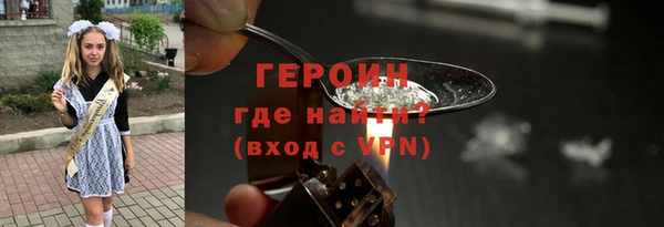 мяу мяу мука Арсеньев