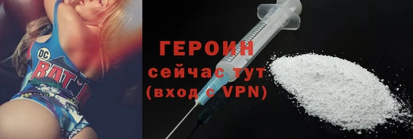 дурь Аркадак
