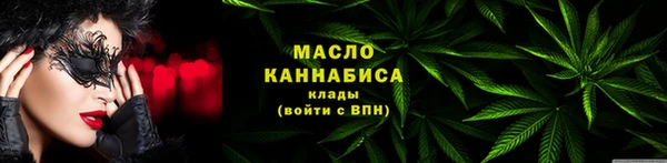 мдма Ростов