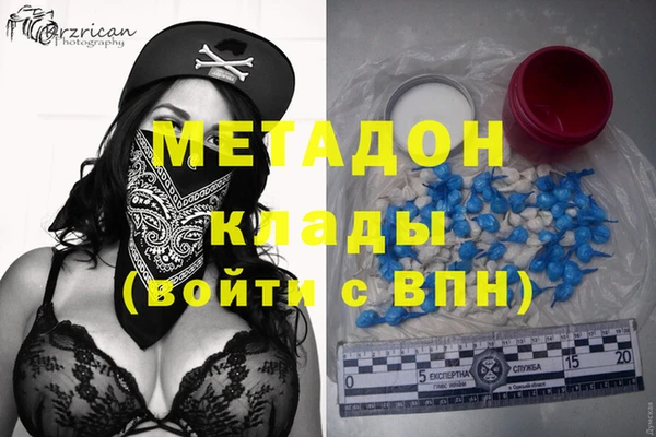 дурь Аркадак