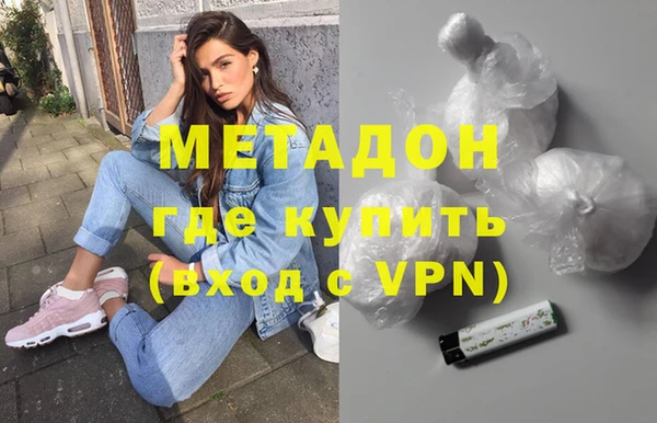 дурь Аркадак