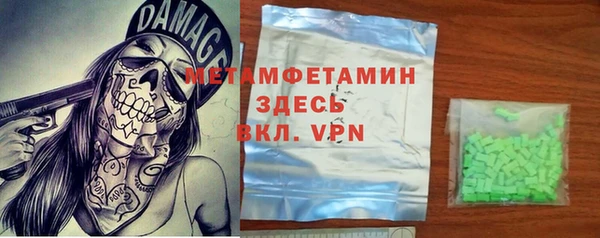 мдма Ростов