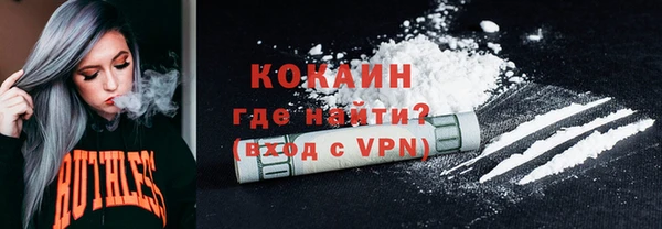 дурь Аркадак