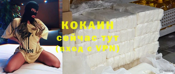 дурь Аркадак