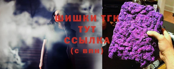 дурь Аркадак