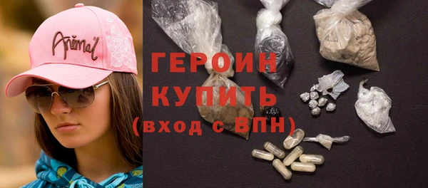 дурь Аркадак