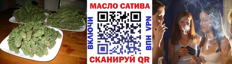 ТГК THC oil  как найти   Гай 
